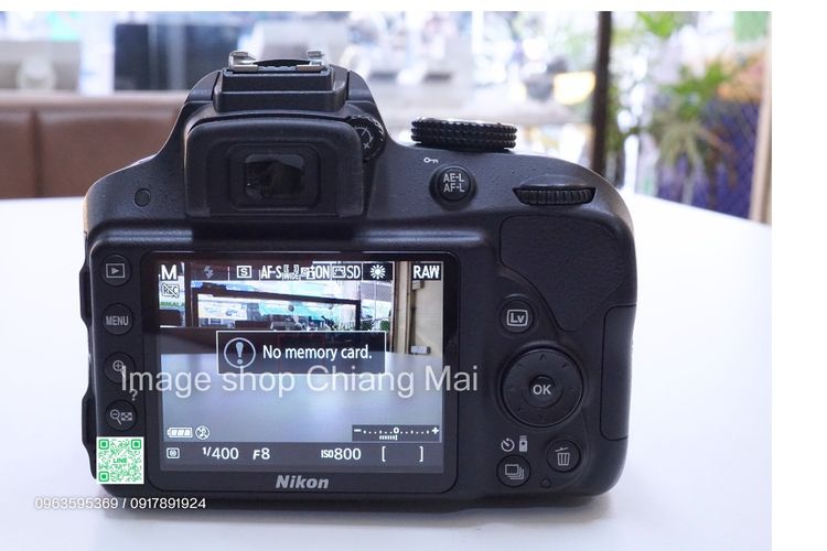 Nikon D3300+18-55mm VR+55-200mm VR รูปที่ 8