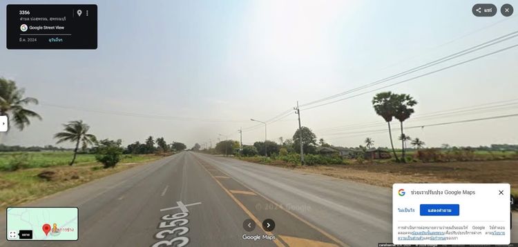 ด่วน ขายที่ดินทำเลทอง จ.สุพรรณบุรี ติดถนน 4 เลน เดินทางสะดวก เหมาะทำธุรกิจ  โกดัง  ปั๊มน้ำมัน เนื้อที่ 4.3 ไร่ ราคา 950000 ต่อไร่ ต่อรองได้ รูปที่ 4