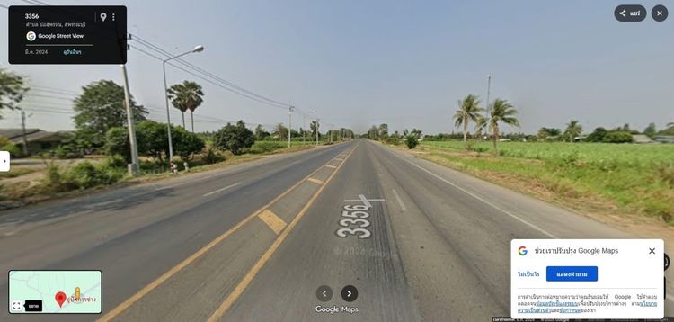 ด่วน ขายที่ดินทำเลทอง จ.สุพรรณบุรี ติดถนน 4 เลน เดินทางสะดวก เหมาะทำธุรกิจ  โกดัง  ปั๊มน้ำมัน เนื้อที่ 4.3 ไร่ ราคา 950000 ต่อไร่ ต่อรองได้ รูปที่ 3