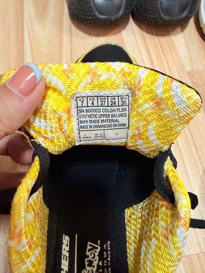 รองเท้า รูปที่ 4