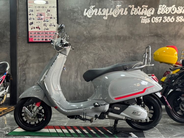 2022 Vespa Sprint S150 i-get