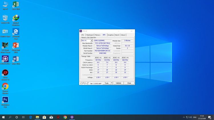 ขายคอมมือ 2 สภาพดี พร้อม ราคา 1,090 Intel Core i3-530 การ์ดจอ GT210 รูปที่ 13