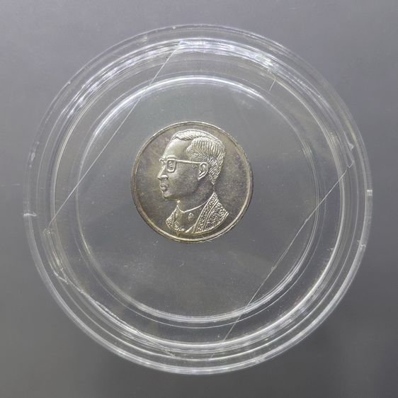 เหรียญไทย เหรียญคุ้มเกล้า เนื้อเงิน พิมพ์เล็ก หายาก 2522 นิยม หายาก