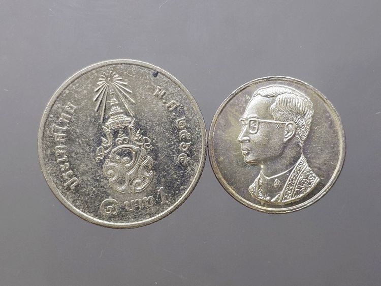 เหรียญคุ้มเกล้า เนื้อเงิน พิมพ์เล็ก หายาก 2522 นิยม หายาก รูปที่ 7