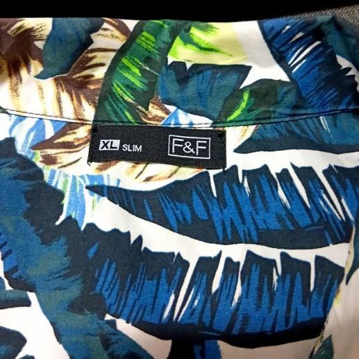เสื้อฮาวาย รูปที่ 2