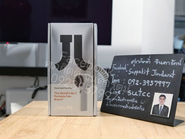 Jisulife Pro 1 พัดลมมือถือ มีแบตในตัว 3600mAh มือหนึ่ง