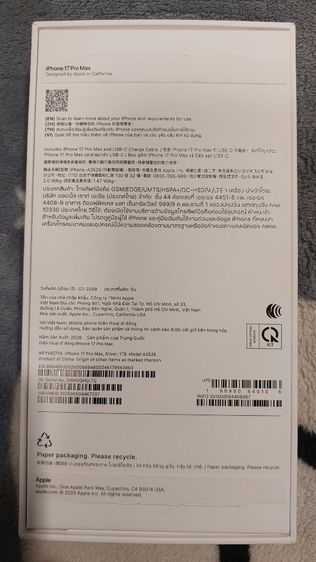 iPhone 17 Promax ความจ 1TB. สิ SILVER
สภาพมือหนึ่ง รูปที่ 5