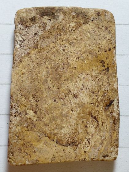 องค์ละ300บาทรวมส่งพิมพ์ใหญ่วัดระฆัง รูปที่ 17