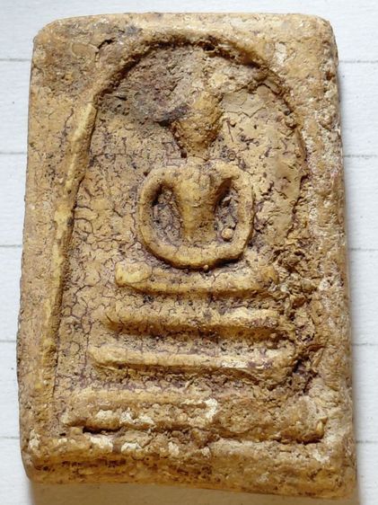 องค์ละ300บาทรวมส่งพิมพ์ใหญ่วัดระฆัง รูปที่ 16