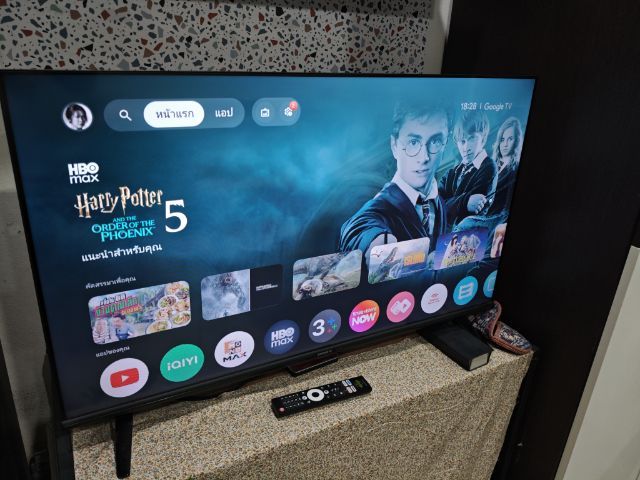 Skyworth STE6600 40" รูปที่ 2