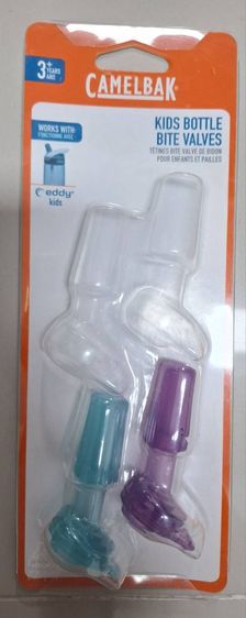  กระติกน้ำ Camelbak ส่งต่อ มี Bite Valves แถม รูปที่ 4