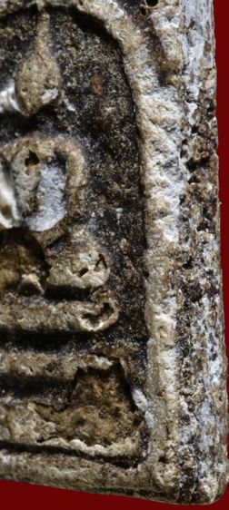 พระสมเด็จพิมพ์ใหญ่ รูปที่ 7