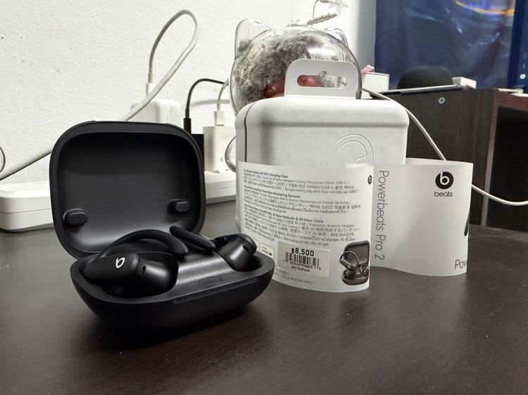 Apple 👉🏻Powerbeats Pro 2 