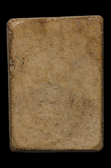 พระเก่า ฐาน2.6สูง 4.8 ซ.ม BB 395 รูปที่ 2