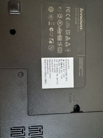 โน๊ตบุ๊ค รูปที่ 12