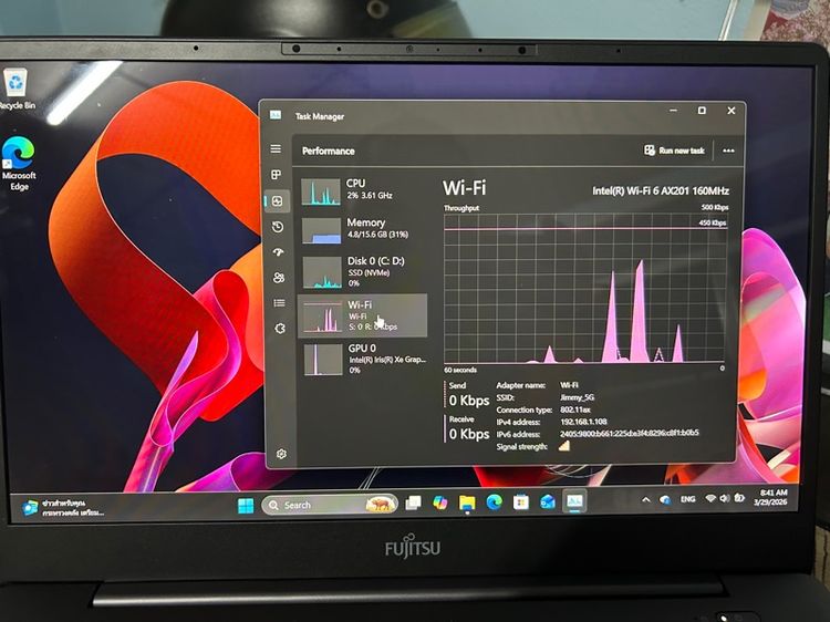 computer laptop Fujitsu 9C13A1 รูปที่ 15