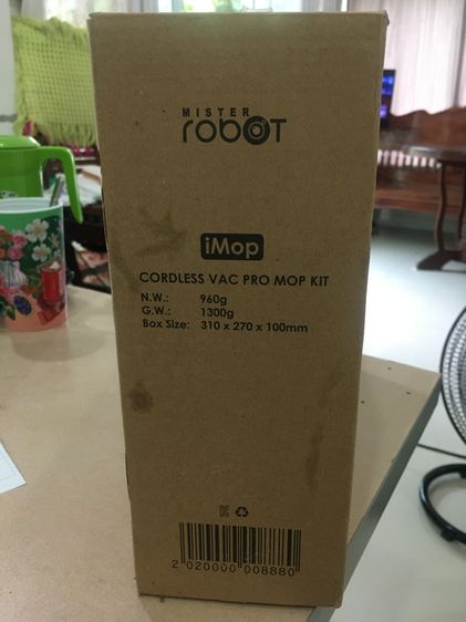 Mister Robot หัวขัดพื้น iMOP KIT 3IN1 ดูด ขัด ถู ในตัวเดียว ไม่รวมตัวเครื่อง ใช้งานปกติ รูปที่ 2