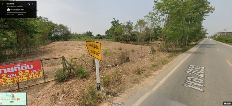 ขายที่ดินถมแล้ว วิวสวย ติดถนนใหญ่ ด้านหลังติดคลอง อ.วังทอง จ.พิษณุโลก