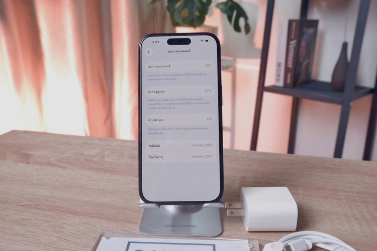 iPhone 16 256GB สี Black เครื่องสวย ราคาเพียง 21,500.- มีประกันร้าน 60 วัน รูปที่ 4