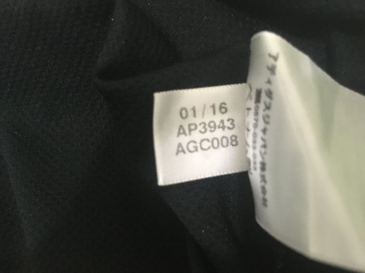 เสื้อกีฬา CLIMALITE แบรนด์ ADIDAS แพ็คคู่ (สินค้ามีตำหนิ) สีเขียวมะนาวกับสีดำ รูปที่ 16