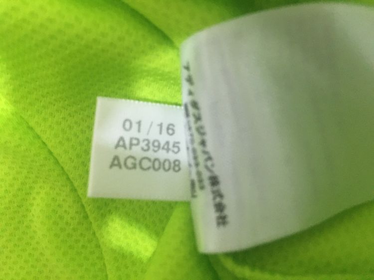 เสื้อกีฬา CLIMALITE แบรนด์ ADIDAS แพ็คคู่ (สินค้ามีตำหนิ) สีเขียวมะนาวกับสีดำ รูปที่ 8