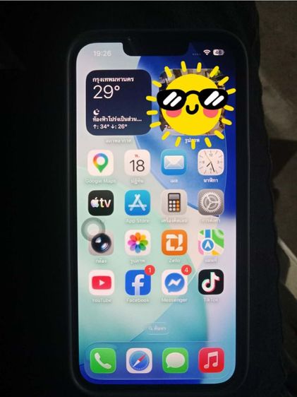 IPHONE13 128g รูปที่ 2
