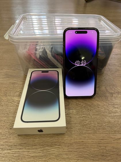 IPhone 14 Promax รูปที่ 9