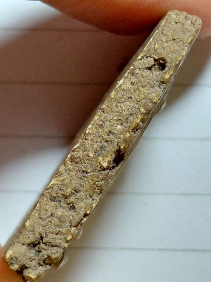 อกครุฑเศียรบาตรบางขุนพรหม รูปที่ 4