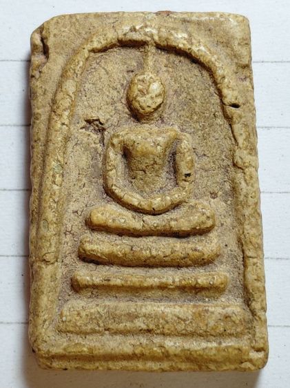 องค์ละ300บาทรวมส่ง รูปที่ 10