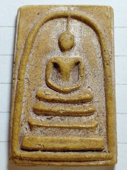 องค์ละ300บาทรวมส่ง รูปที่ 16