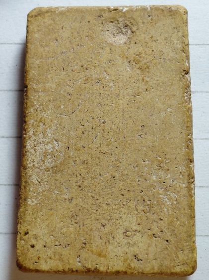 องค์ละ300บาทรวมส่ง รูปที่ 17