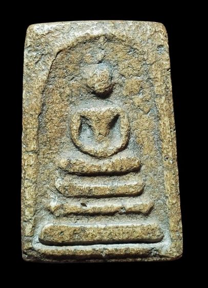 พระสมเด็จฯ