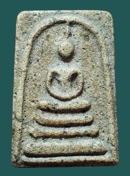 พระสมเด็จฯ รูปที่ 3