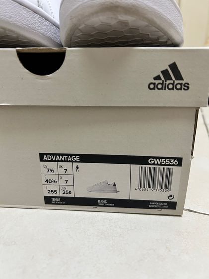 adidas  รูปที่ 2