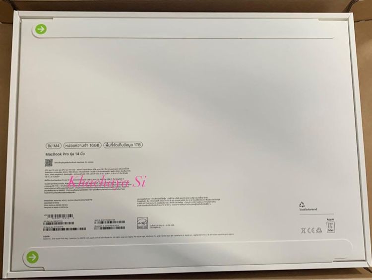 ใหม่มือ 1 MacBook Pro M4 1 T ไม่แกะ ไม่แอค รูปที่ 2