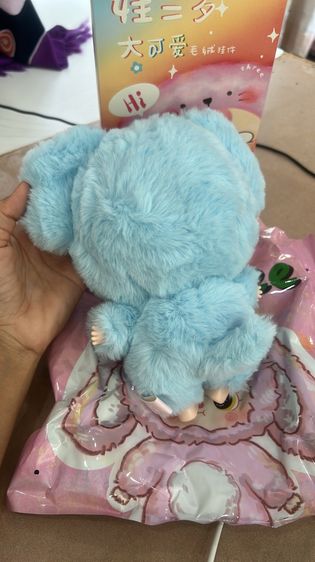 ขายตุ๊กตา รูปที่ 10