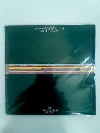 แผ่นเสียง รูปที่ 6