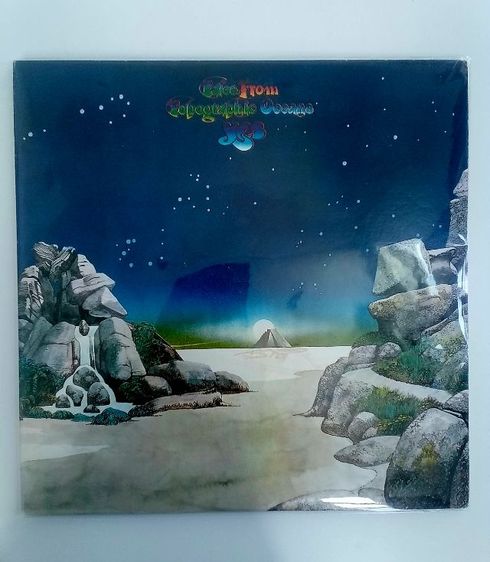 แผ่นเสียง รูปที่ 5