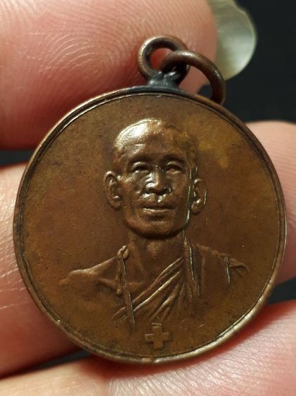 เหรียญหลวงพ่อโอภาสี วัดพุทธบูชา อาศรมบางมด กรุงเทพฯ รุ่นแรก ปี2495 เนื้อทองแดงห่วงเชื่อมขอบกระบอกสภาพยังสวย