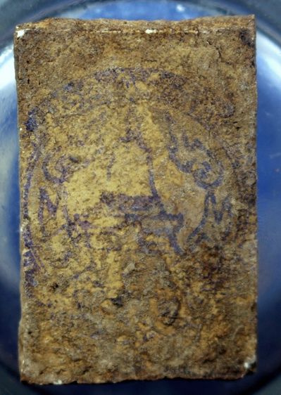 พระสมเด็จบางขุนพรหมพิมพ์ใหญ่ รูปที่ 3