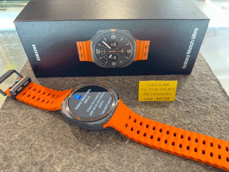 Galaxy Watch Ultra 47mm LTE สภาพสวยมาก ศูนย์ไทย ครบกล่อง รูปที่ 3