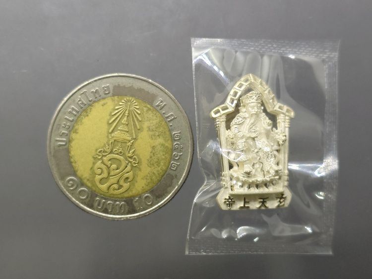 เหรียญเจ้าพ่อเสือ (ตั่วเหล่าเอี๊ย) รุ่น “รักษ์แผ่นดิน” เนื้อเงินพ่นทราย พิมพ์เล็ก วัดจักรวรรดิราชาวาสวรมหาวิหาร พ.ศ.2544 พร้อมกล่องเดิมๆ รูปที่ 6