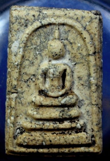 พระสมเด็จวัดระฆังพิมพ์เจดีย์