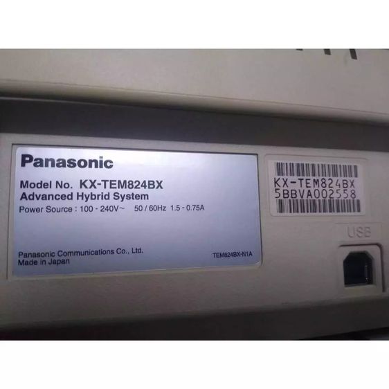 ตู้สาขา (อะไหล่) Power Supply + EX Card ของ PBX Panasonic KX-TEM824BX Advanced Hybrid System รูปที่ 6