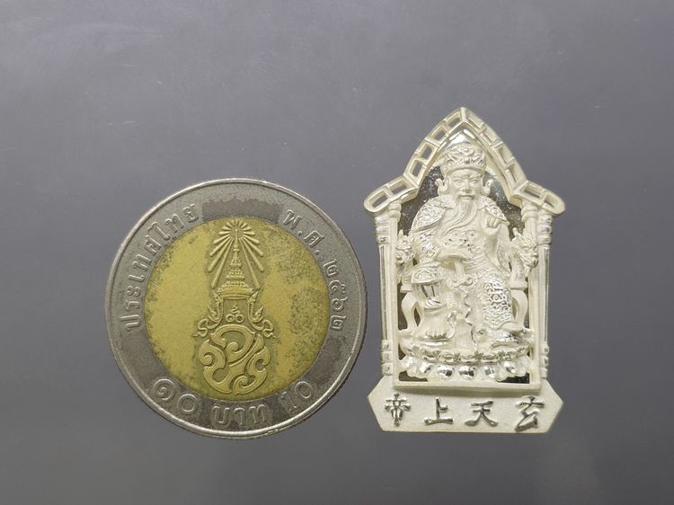 เหรียญเจ้าพ่อเสือ (ตั่วเหล่าเอี๊ย) รุ่น “รักษ์แผ่นดิน” เนื้อเงินพ่นทราย พิมพ์ใหญ่ วัดจักรวรรดิราชาวาสวรมหาวิหาร พ.ศ.2544 พร้อมกล่องเดิมๆ รูปที่ 8