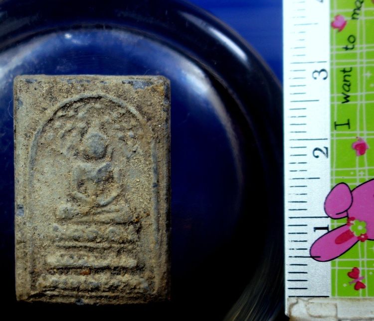 พระสมเด็จปิลันทน์พิมพ์ปรกโพธิ์ รูปที่ 2