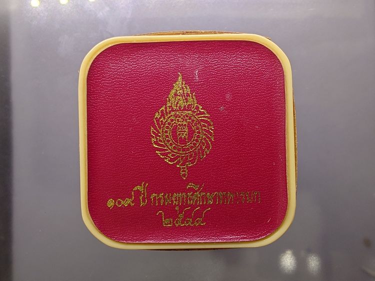 รูปหล่อเจ้าพ่อเสือ (ตั่วเหล่าเอี๊ย) รุ่น “รักษ์แผ่นดิน” เนื้อเงินพ่นทราย พิมพ์เล็ก วัดจักรวรรดิราชาวาสวรมหาวิหาร พ.ศ.2544 พร้อมกล่องเดิมๆ รูปที่ 8