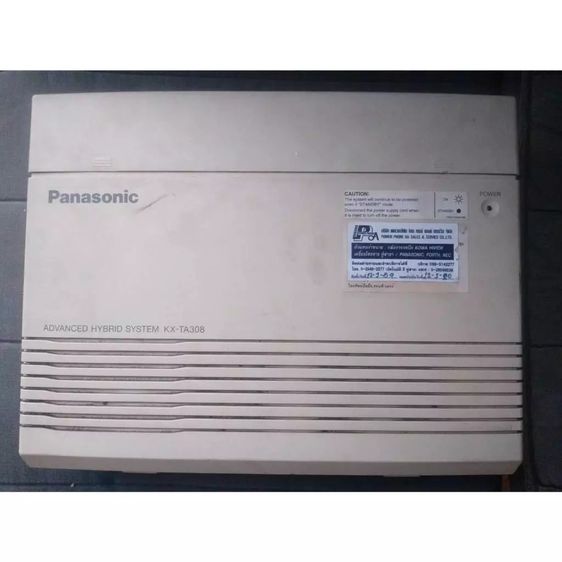 (สินค้ามือ2) PBX Panasonic KX-TA308BX Advanced Hybrid System 6 สายนอก - 16 สายใน