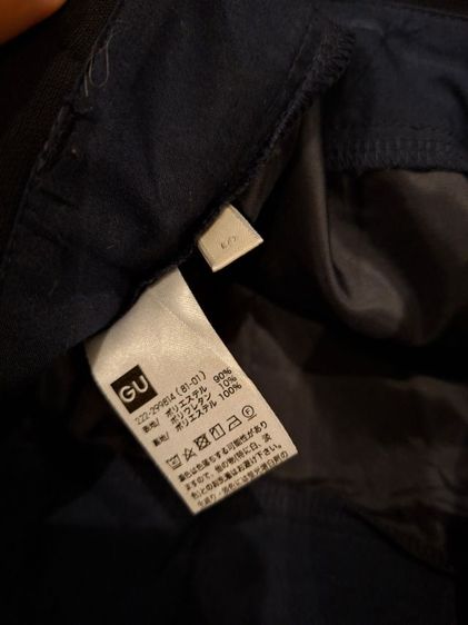 กระโปรงยาวสีดำ GU รูปที่ 3