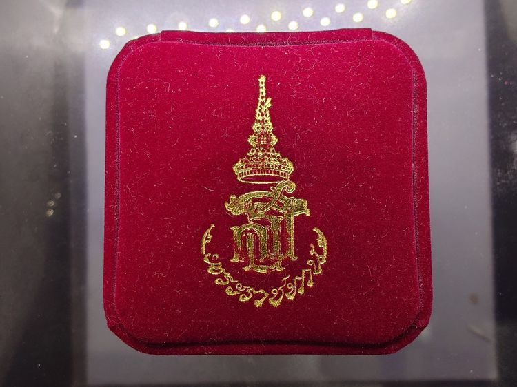 พระไพรีพินาศ ญสส 84 พรรษา เนื้อเงิน ที่ระลึกสมเด็จพระญาณสังวรฯ เสด็จฯ เททองหล่อพระประธาน วัดอลาสก้าญาณวราราม พ.ศ. 2541 พร้อมกล่องเดิม รูปที่ 9